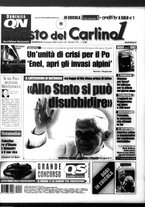 giornale/RAV0037021/2005/n. 173 del 26 giugno